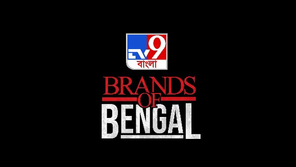 TV9 Bangla organises panel discussion 'Brands of Bengal'