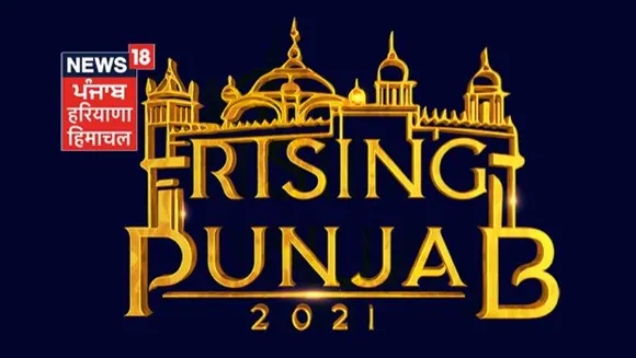 News18 PHH all set to host 'Rising Punjab 2021' conclave