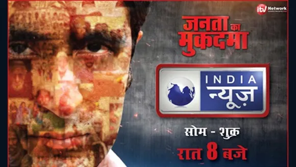 India News launches new prime-time show 'Janta ka Mukadama'