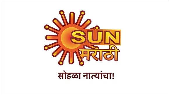 Sun TV Network launches Marathi GEC Sun Marathi 