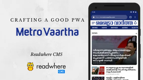 Metro Vaartha launches progressive web app