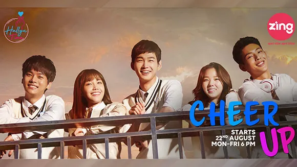 K-drama 'Cheer Up' to air on Zing's Hallyu time slot