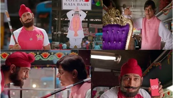 redBus shows MS Dhoni in hockey player's avatar in a new spot