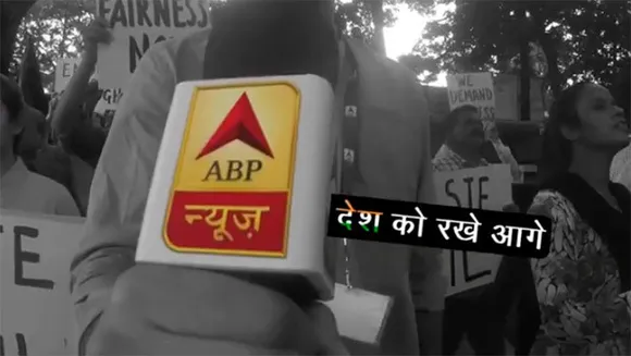 ABP News Network new brand campaign says 'Desh ko rakhe aagey'