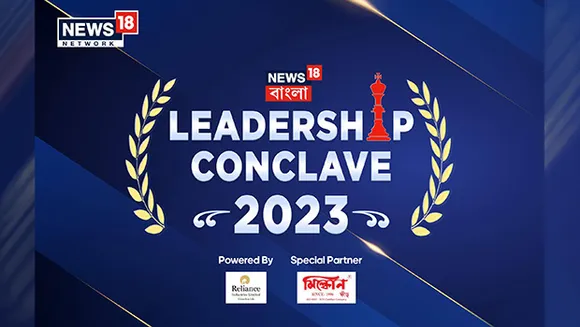 News18 Bangla's Leadership Conclave 2023 honours entrepreneurs and businesspersons from West Bengal