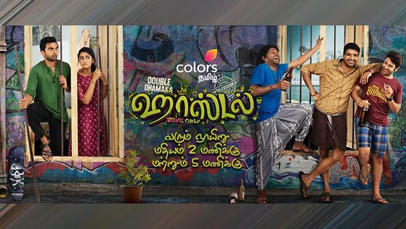 Colors Tamil to bring the world television premiere of 'Hostel'
