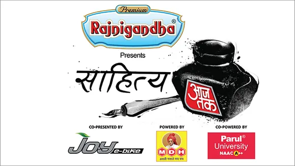 Aaj Tak Sahitya Jagriti Samman to be awarded in 8 categories during Sahitya Aaj Tak