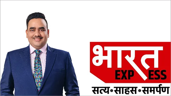 Bharat Express' Upendrra Rai to launch Hindi newspaper