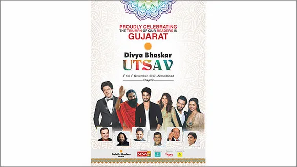 Divya Bhaskar hosts 'Divya Bhaskar Utsav' on 14th anniversary 