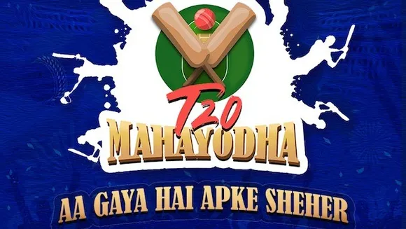 Big FM launches a sporting and trivia extravaganza 'T20 Mahayodha'