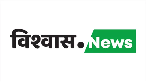 Jagran New Media's Vishvas News rolls out its Whatsapp channel