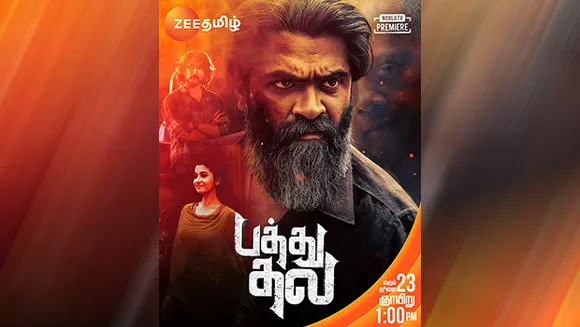 Zee Tamil to air Pathu Thala on July 23