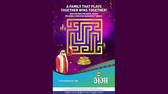 Big Ganga ups entertainment quotient with family game show 'Muraitha Maidaan'