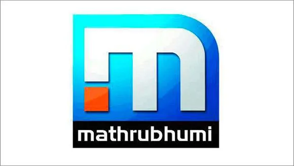 Mathrubhumi TV implements first day of period leave