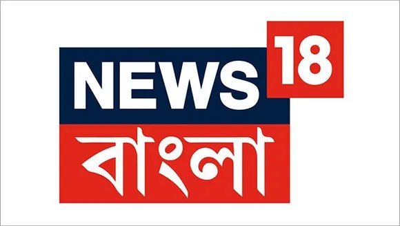 News18 Bangla's 'Puro-Yuddo' promises comprehensive electoral programming line-up