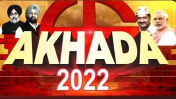 News18 PHH gears up for Punjab elections with 'Akhada 2022'