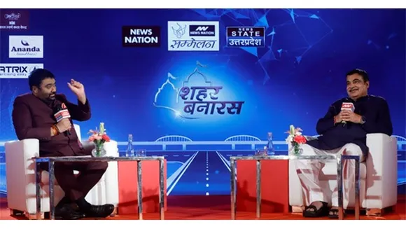 News State UP hosts the second edition of its flagship conclave 'Shahar Banaras'