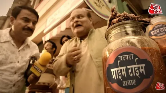 Aaj Tak's film 'Achaar Gully' highlights importance of credibility over sensationalism