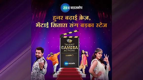 Zee Biskope launches third season of 'Talent Camera Action'