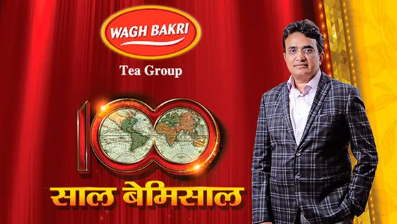Tea shops to packaged instant tea, 100 years of Wagh Bakri's journey as a legacy brand