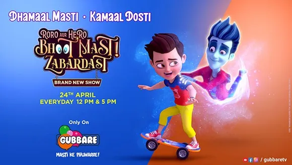 Gubbare to launch 3D show 'Roro Aur Hero – Bhoot Mast Zabardast'