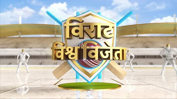 News18 India's brings a special show 'Virat Vishwa Vijeta' on World Test Championship Finals