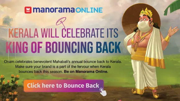 ManoramaOnline's Onam campaign puts spotlight on bouncing back
