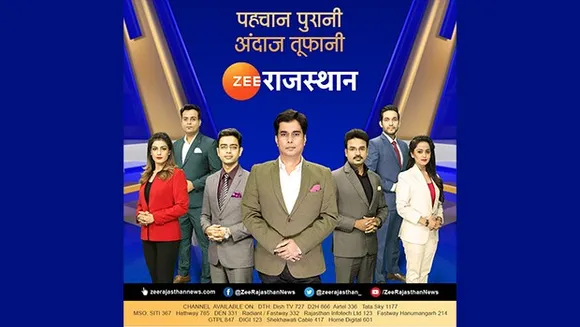 Zee Rajasthan relaunches with a fresh look