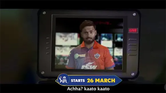 Rishabh Pant features in Star Sports' new campaign promo film of #YehAbNormalHai