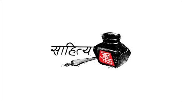 Third edition of Hindi literature fest Sahitya Aaj Tak at IGNCA from November 16-18