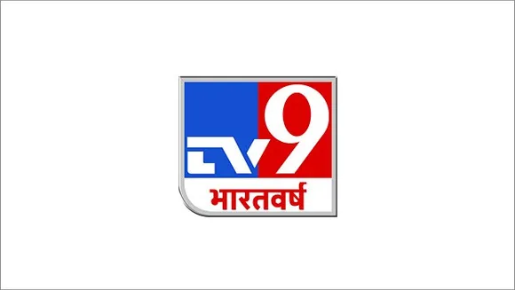 TV9 Network launches 'Building a New India' in association with Orient Bell 