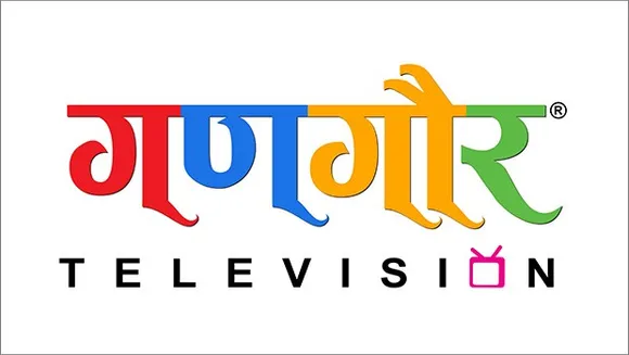 Khamma Ghani Entertainment launches 'Gangaur Television'