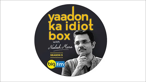 Big FM launches Yaadon Ka Idiot Box with Neelesh Mishra season 5