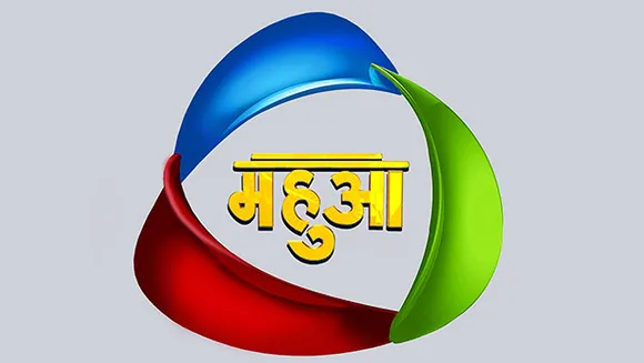 Pachai Media to relaunch Bhojpuri GEC 'Mahuaa' in 2023