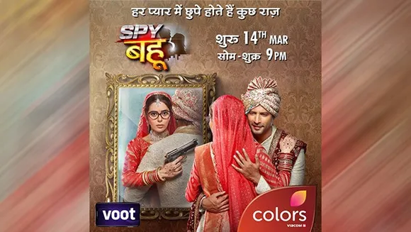 Colors launches a new love story 'Spy Bahu'