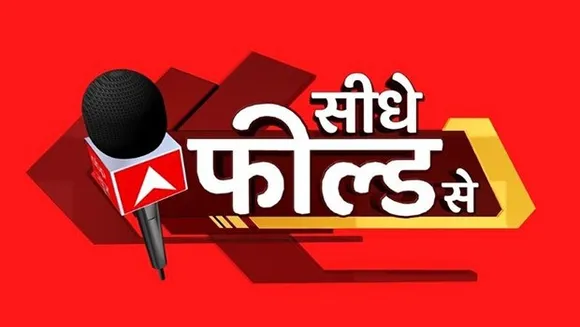 ABP News' new offering 'Seedhe Field Se' to air at 10:30pm every week day 