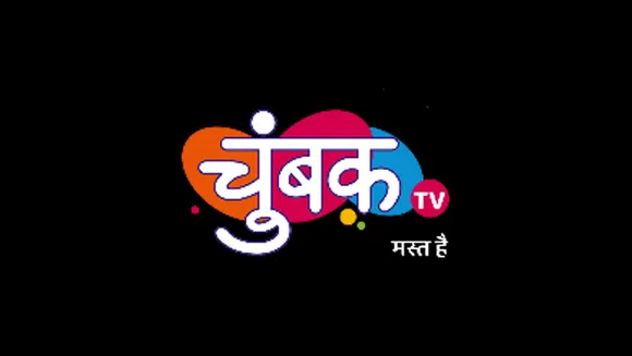 Shemaroo Entertainment launches new Hindi entertainment channel 'Chumbak TV'