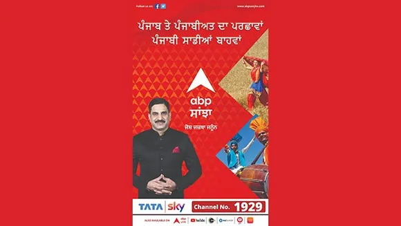 ABP Sanjha now available on Tata Sky