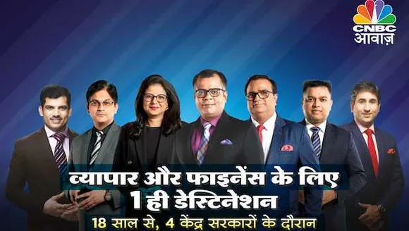 CNBC-Awaaz gears up for Union Budget 2023 with special programming line-up