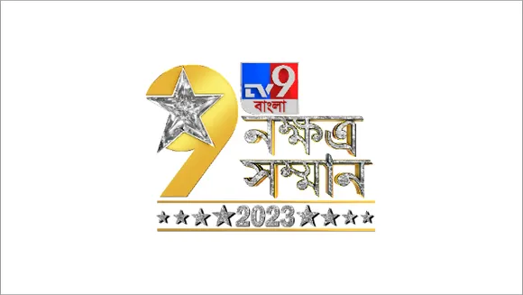 TV9 Bangla Nakshatra Samman honours Bengal's real heroes