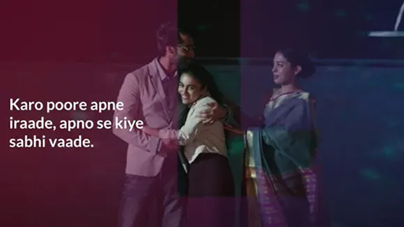 SBI Life talks about 'Responsible Ambition” in latest #ApneLiye ApnoKe Liye campaign