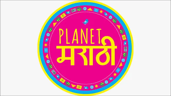 Planet Marathi Group to launch digital news vertical
