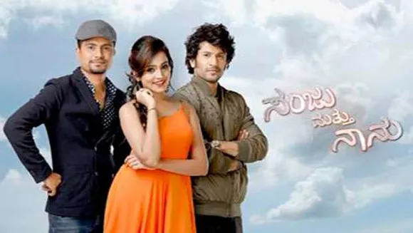 Colors Kannada announces its first finite series