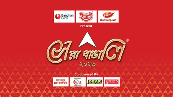 ABP Ananda concludes 'Sera Bangali' 2023 event