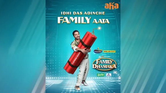 aha presents 'Family Dhamaka' – A new reality show hosted by Vishwak Sen