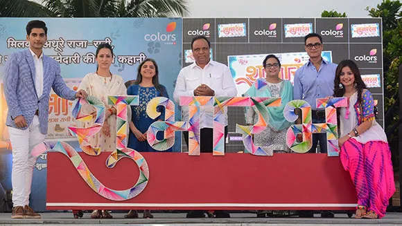 Colors launches new fiction 'Shubharambh', partners with RNAF to weave longest eco-friendly bed linen
