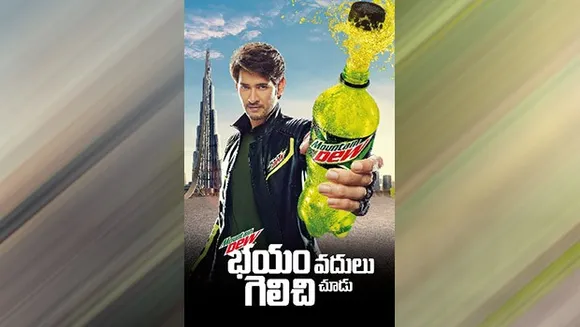 Mountain Dew launches action-packed TVC featuring actor Mahesh Babu in 'Dark Ke Aage Jeet Hai' campaign