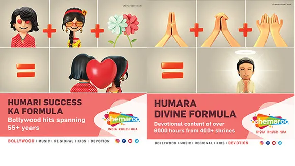 Shemaroo Entertainment launches brand campaign 'Success ka Formula' 