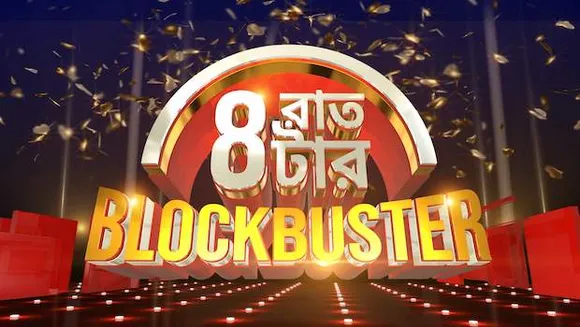 Colors Bangla Cinema to air blockbuster Bengali movies beginning May 29
