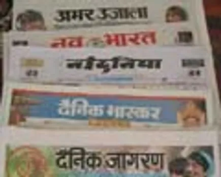 IRS Q4 2010: Top 10 Hindi Dailies